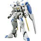 Gundam HG 1/144 Gundam Bael